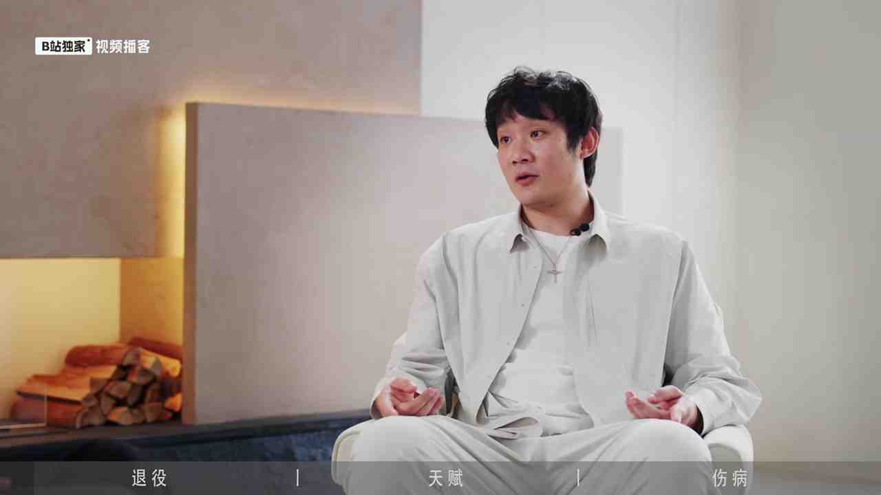 掘金vs爵士免费观看_掘金vs爵士在线直播_掘金vs爵士高清直播